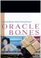 [China trilogy 02] • Oracle Bones